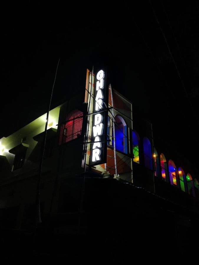 Ghar Dwar Hotel Begusarai Luaran gambar